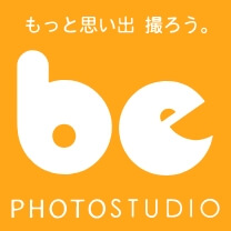 もっと思い出撮ろう photostudio be