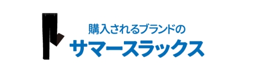 カッターシャツ１枚